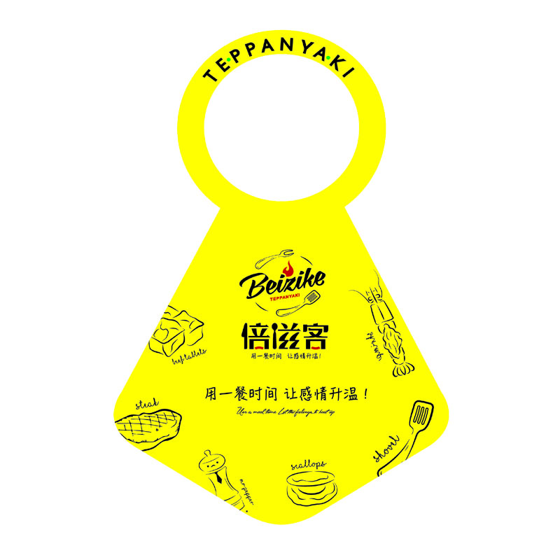 河北AP01 无纺布围裙