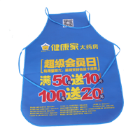 河北AP03 无纺布围裙