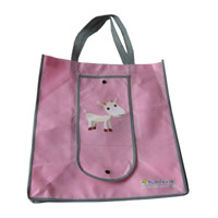 河北KB14 环保无纺布折叠暗扣购物袋（可定制）